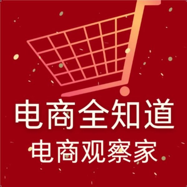 配资服务网 卢蓉接任快手独立非执行董事，曾主导DCM对快手的早期投资